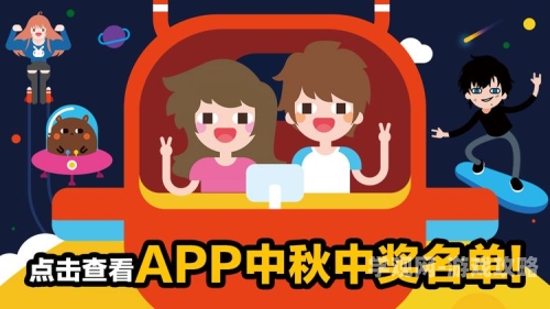 欧美一区在线看欧美一区在线看，新闻资讯网站新篇章