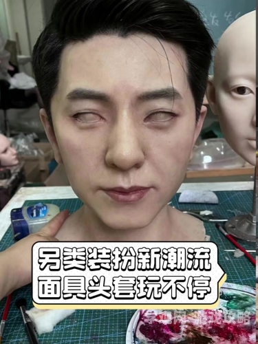 亚洲欧美另类潮流，日本的新趋势亚洲欧美另类曰本韩国