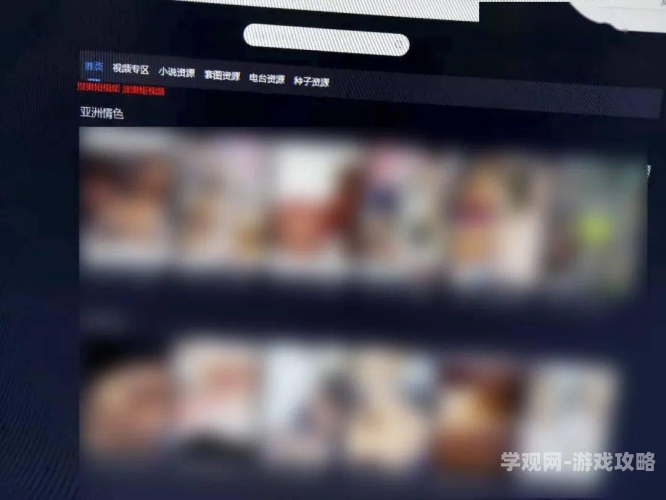 揭秘无码中文字幕视频领域，新闻资讯网站小编角色设定英文视频怎么转换成中文字幕