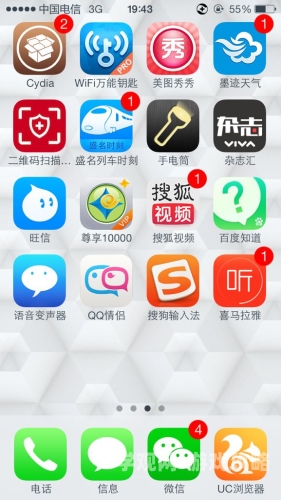 中文欧美一区不卡二卡欧美区网络速度体验，流畅与卡顿的选择