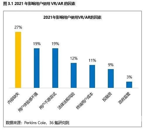 国产新闻，亚洲风潮引领全球国产 日韩 ar
