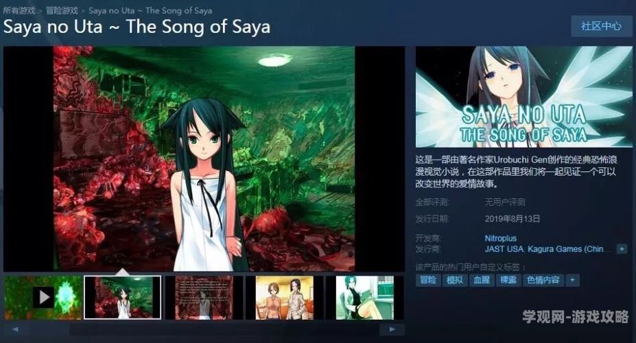 百度搜索收录，中字幕视频一区、二区、三区角色设定与新闻资讯中文字样一区二区