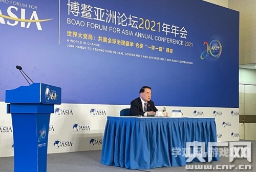 亚洲综合新闻资讯，在线看，带你领略多元文化与精彩世界亚洲综合症