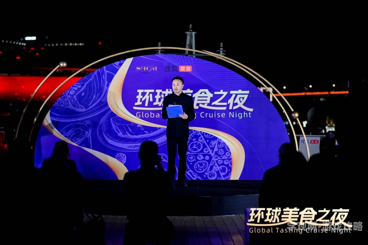 亚洲美食文化盛宴，探访欧美日韩的特色香蕉亚洲欧美日韩香蕉二区 久久九九有精品欧美 亚