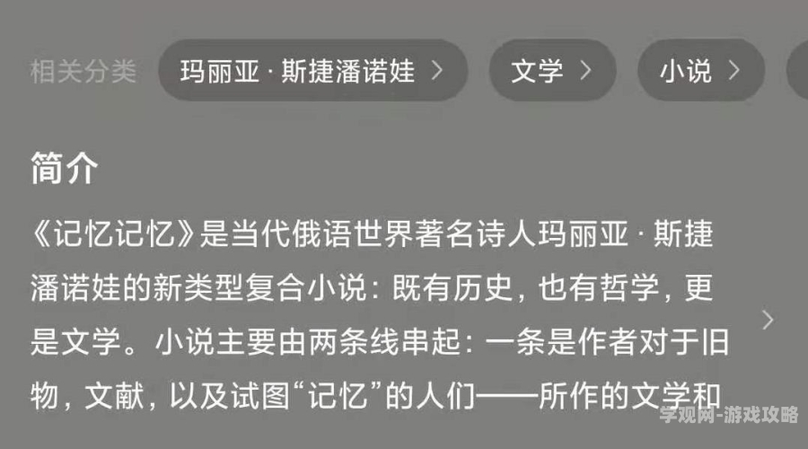 新闻资讯，中文字幕乱码与亚洲无码现象解析