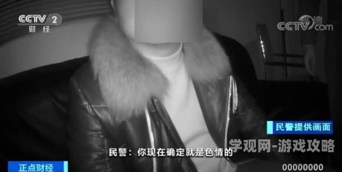 九九精品黄色视频九九精品黄色视频，引领网络新风尚