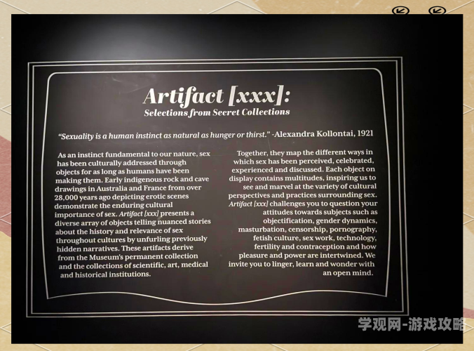 欧美性爱视频，一区二区探秘欧美一切