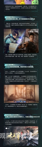 天天综合网与亚洲新闻动态综合性天天