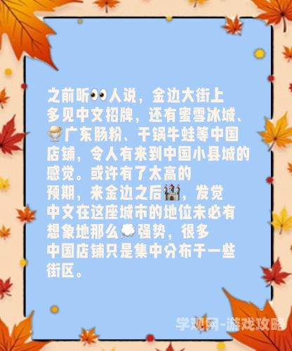 中文无码2018未来新闻资讯网站—科技与未来趋势