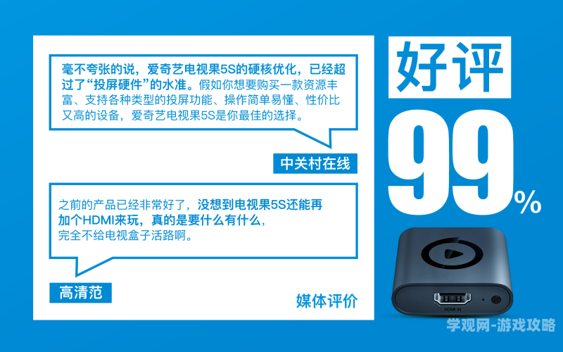 久久精品视频免费多多久久精品视频免费多多，引领视频新风尚