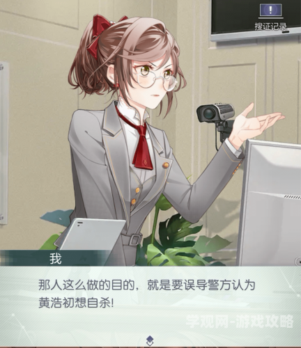 忍耐娇喘，神秘中文字幕下的女主人设