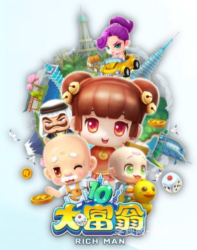重温经典，畅玩大富翁单机版经典大富翁单机版安卓