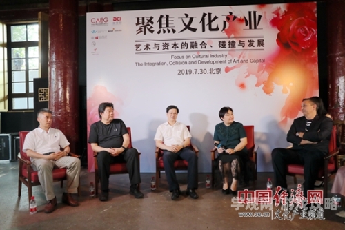 国产在线影视与日韩作品，多元魅力下的文化碰撞与融合