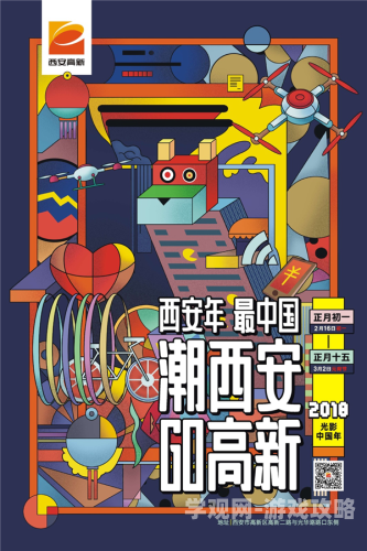 国产在线影视与日韩作品，多元魅力下的文化碰撞与融合