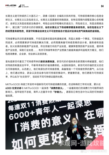 网站网站，互联网世界的核心基石与多元应用