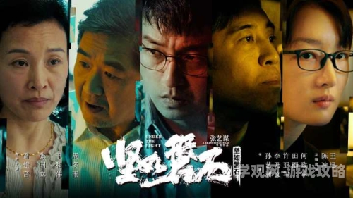 久久精品国产精品亚洲下载，探索国产影视作品的崛起与影响