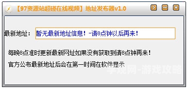 超碰在线免费亚洲五月天，探索亚洲音乐文化的独特魅力