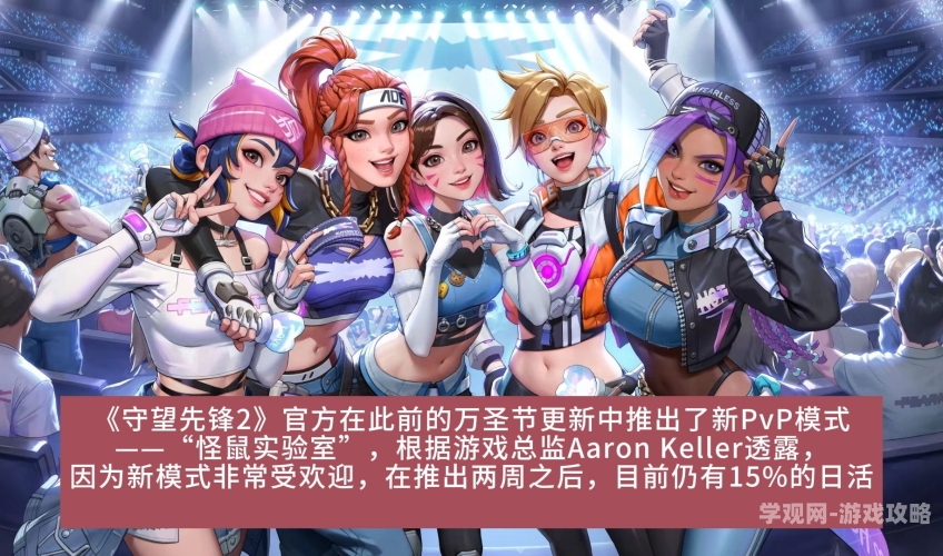 守望先锋Steam官方名称及版本信息全解析守望先锋上steam了吗