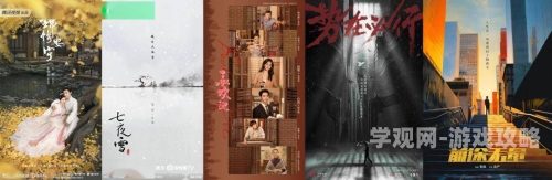 全球影视文化交融，国产、亚洲、欧美、日韩影视作品在中文市场的影响力分析国产亚洲欧美日韩亚洲中文色_