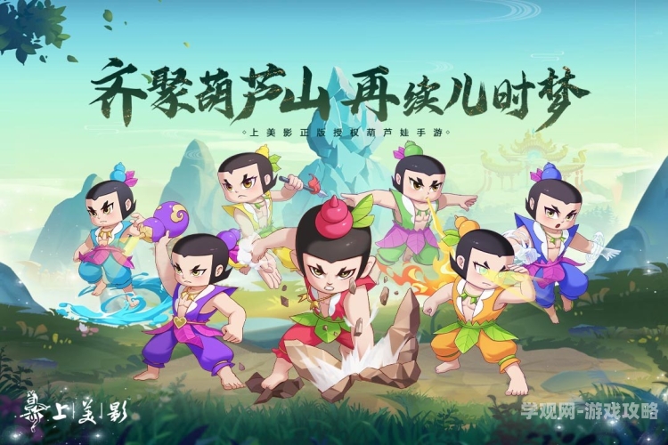 新游戏网，探索数字娱乐的新天地