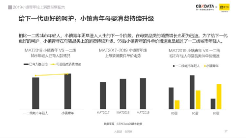 蜜芽亚洲欧美精品一区，全球优质母婴产品的汇聚地