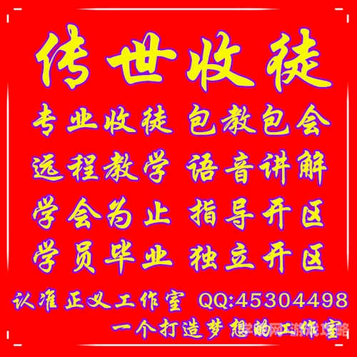 传奇手游开服表网站深度解析与使用指南