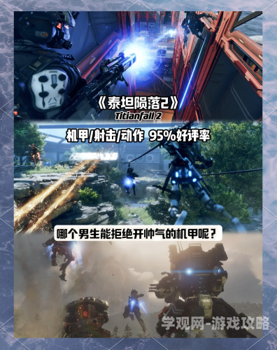 适合女生玩的游戏，探索轻松愉快的游戏世界适合女生玩的游戏休闲治愈
