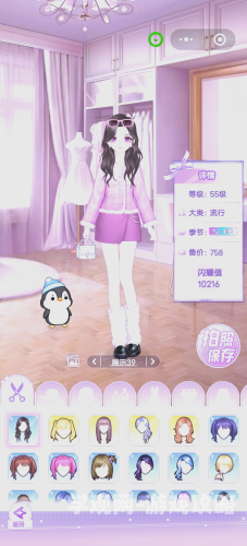 适合女生玩的游戏，探索轻松愉快的游戏世界适合女生玩的游戏休闲治愈