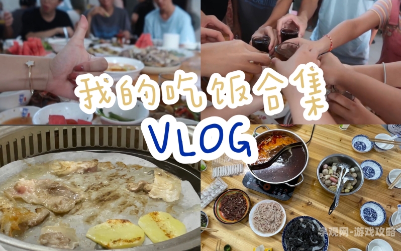 家庭乱合集3第1部分16家庭乱合集3第1部分16，深入探讨家庭关系中的挑战与解决之道