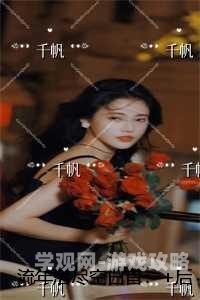 软香小说全文免费阅读无弹窗笔趣阁，畅享无阻的阅读体验软香小说全文免费阅读无弹窗笔趣阁沉香百度网盘