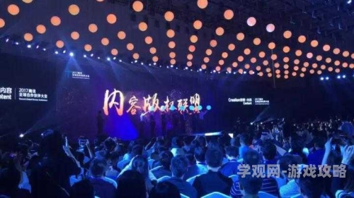 腾讯与中国联通的战略合作，数字时代的共赢之道