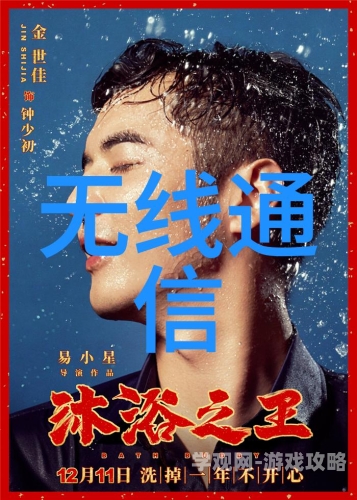 笔趣阁在线阅读，探索数字时代的阅读新方式