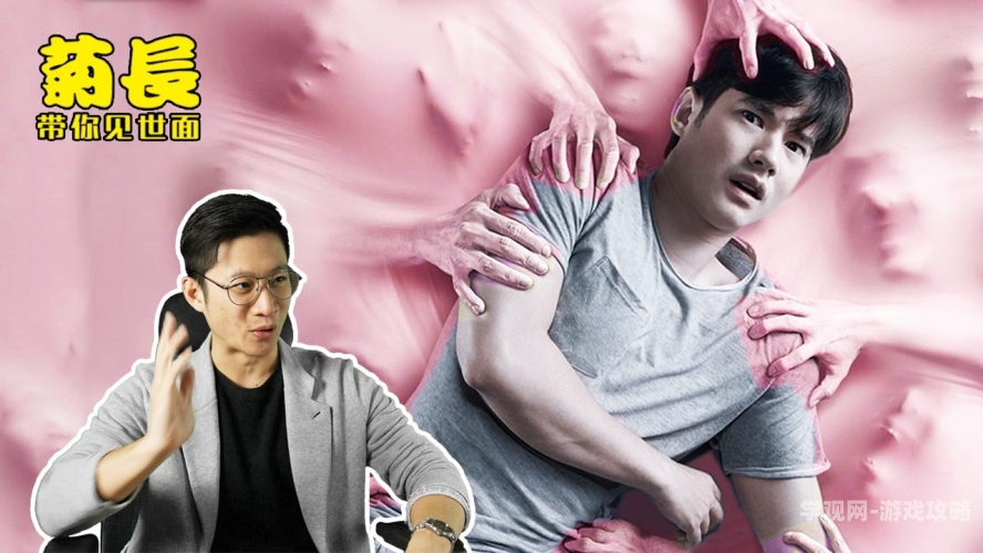 台湾果冻传媒在线观看台湾果冻传媒在线观看，探索台湾影视新势力