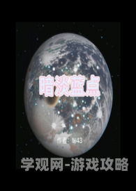 翻云覆雨H1V1，揭秘病毒传播背后的科学机制与防控策略翻云覆雨是什么生肖 最佳答案 知识搜索