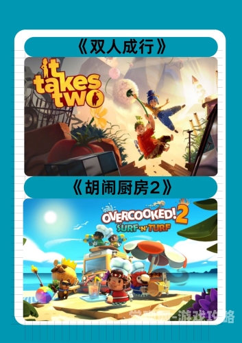 雷霆二合一彻地钉传奇手游，开启全新游戏体验