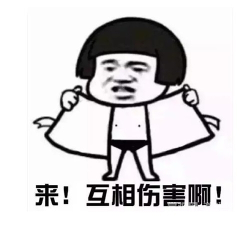 高h、水真多、真紧np，揭秘网络流行语的背后含义与影响嗯,水太多了