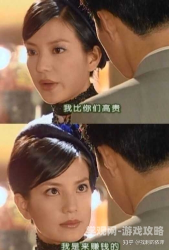 夏日情深深，如何在这个季节找到属于你的浪漫与激情夏日情深深演员表