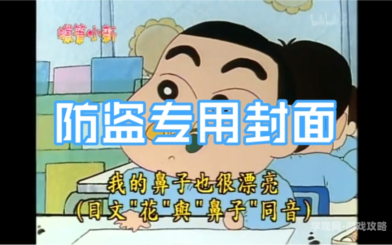 诱神揭秘诱神现象，现代社会的心理陷阱与应对策略