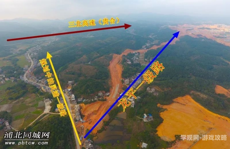 浦北都市网，打造本地化资讯平台，助力浦北发展新篇章浦北都市网官方入口