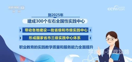 优米网首页全面解析，一站式学习与职业发展平台优米网是什么性质的网站