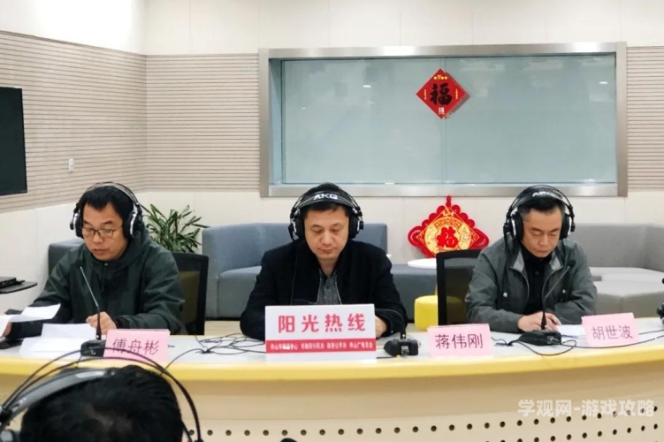 马鞍山市民心声马鞍山市民心声，城市发展与民生改善的双重奏