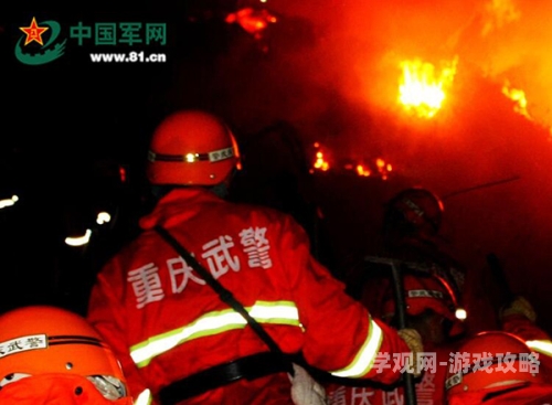 偷玩武警的黑紫色巨龙，一场惊心动魄的都市传说偷玩武警的黑紫色的巨龙是谁