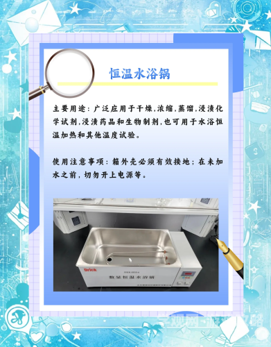 优质取液系统，提升实验室效率与准确性的关键优质取液系统包括
