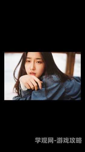 第三章，和岳卧室激情—情感与欲望的交织岳婿合体10章之后还有原著吗