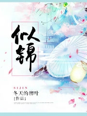 宝宝只想1v1警察笔趣阁宝宝只想1v1警察笔趣阁，网络文学中的独特现象解析
