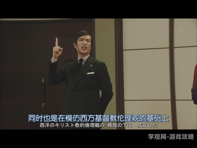 一妻多夫小说一妻多夫小说，探讨多元婚姻关系中的情感与伦理