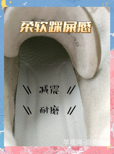丝袜臭脚，原因、预防与解决方法全解析黏糊糊的臭脚丫踩在脸上