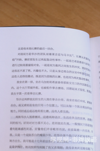 长篇乱系列小说合集，深度解析与推荐