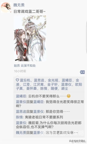 高嗨肉文高嗨肉文，探索现代文学中的情感与欲望表达