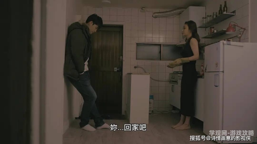 高h辣文高H辣文，网络文学中的情感与欲望交织